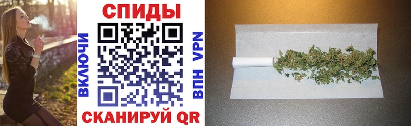 закладки  Крымск  БУТИРАТ BDO 