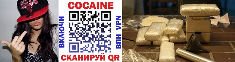 как найти закладки  Крымск  Кокаин Fish Scale 