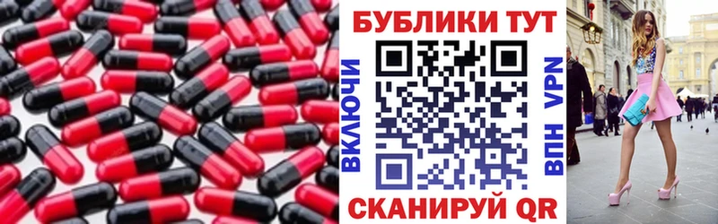 Ecstasy louis Vuitton  цена наркотик  Крымск 