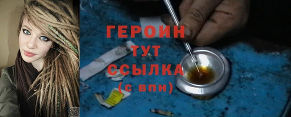 СК Балахна