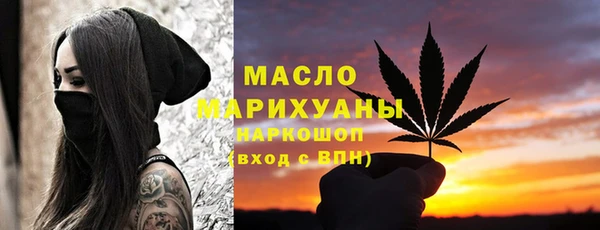 СК Балахна