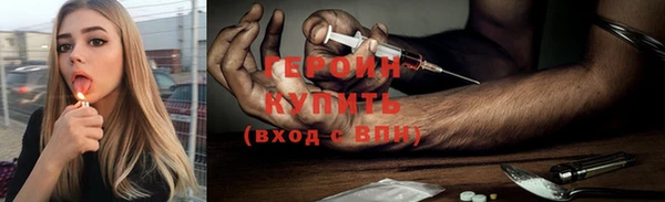 СК Балахна