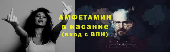 прущая мука Баксан