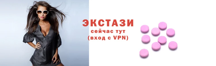 гидра Балабаново
