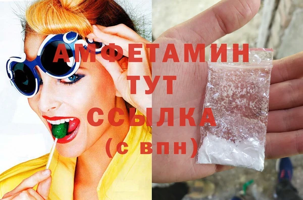 СК Балахна