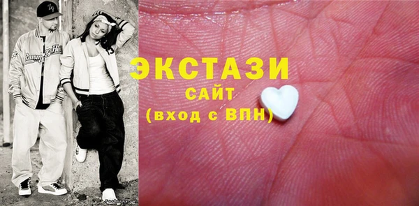 прущая мука Баксан
