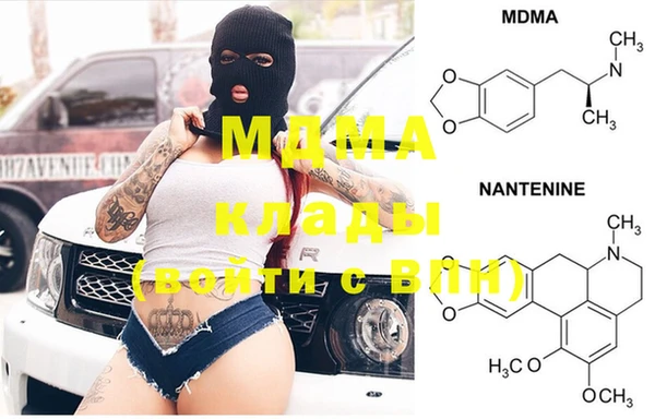 прущая мука Баксан