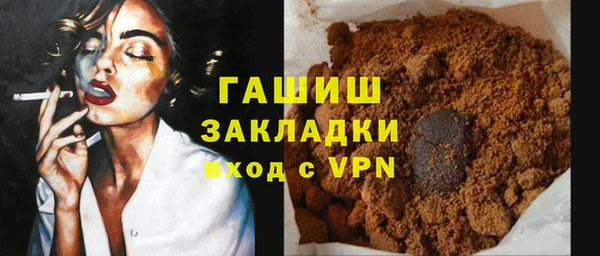прущая мука Баксан