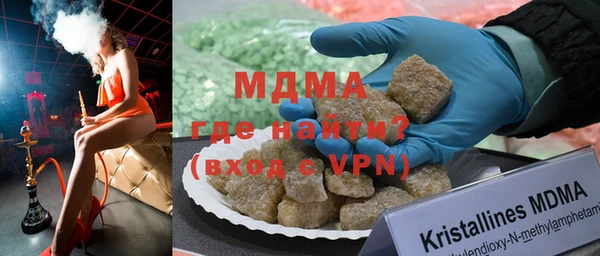 СК Балахна